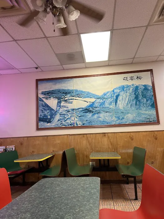 China House 5