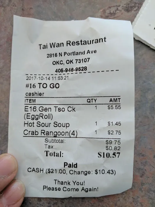 Taiwan Chinese Food 10