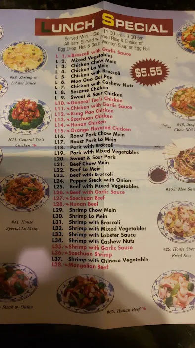 China First 10