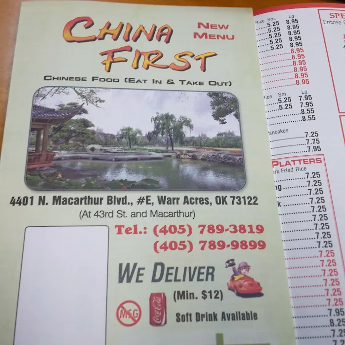 China First 9