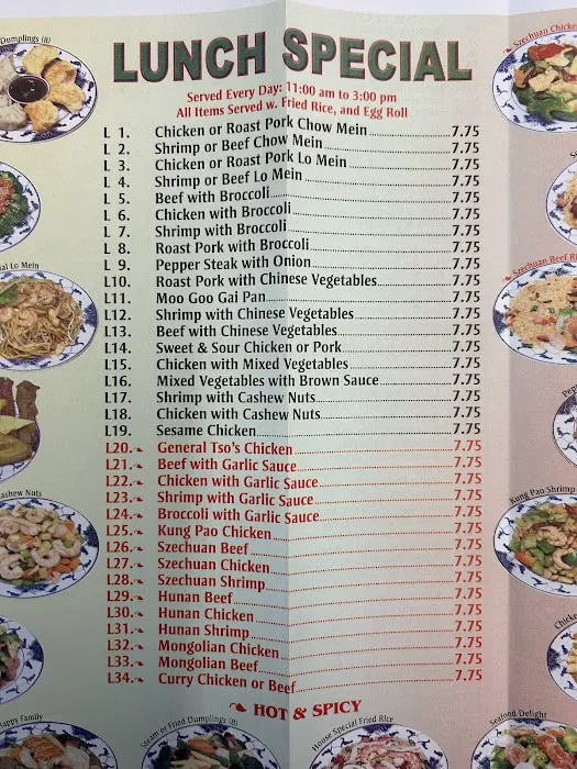 China Flavor 6