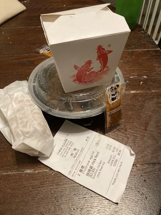 China Flavor 8