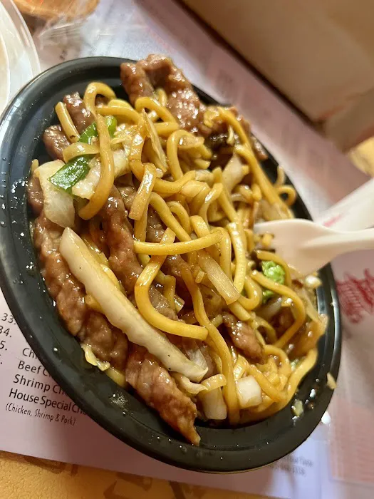 China House Restaurant 4