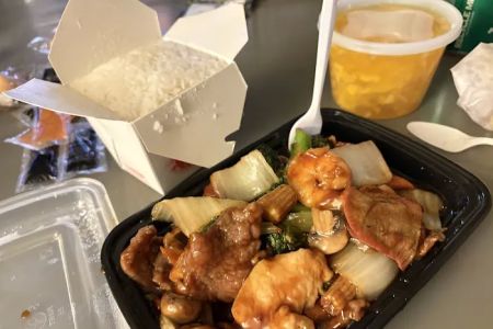 China One (OKC)
