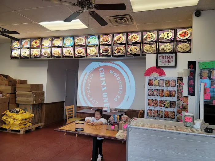China One (OKC) 6