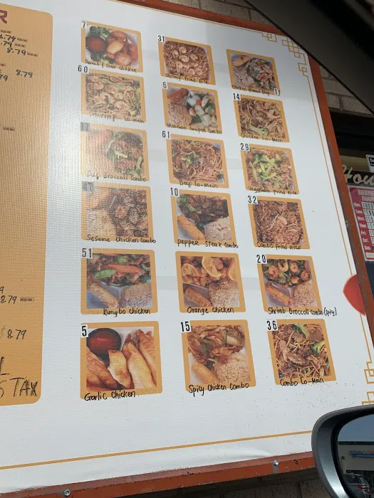 China Princess 7