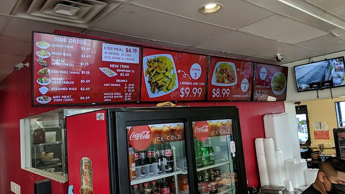 Chimex Express 8