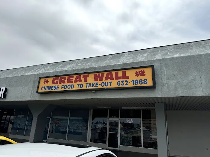 Great Wall 3