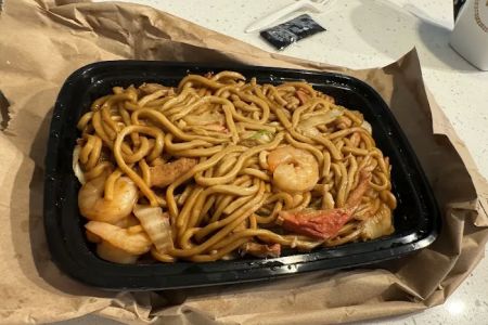 China House