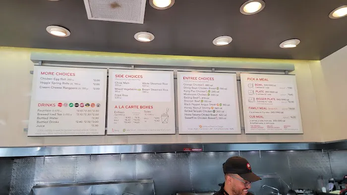 Panda Express 6