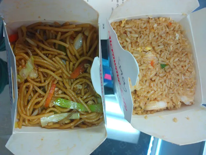 China Wok 9