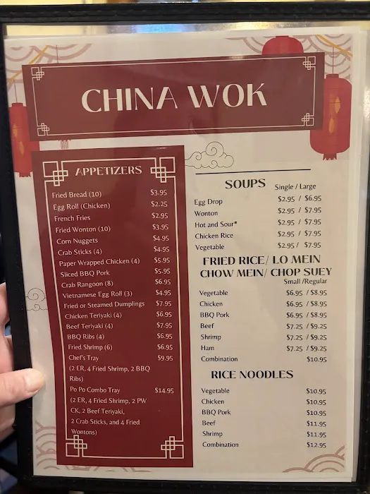 China Wok 7