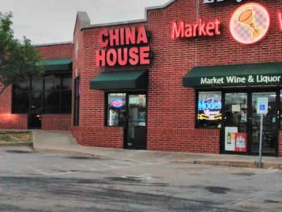 China House 0
