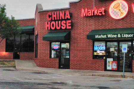 China House