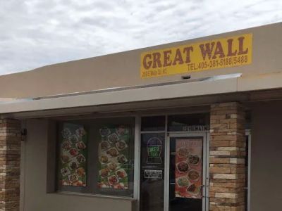 Great Wall Chinese Restaurant 0