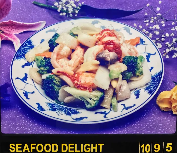 Great Wall Chinese Restaurant 3
