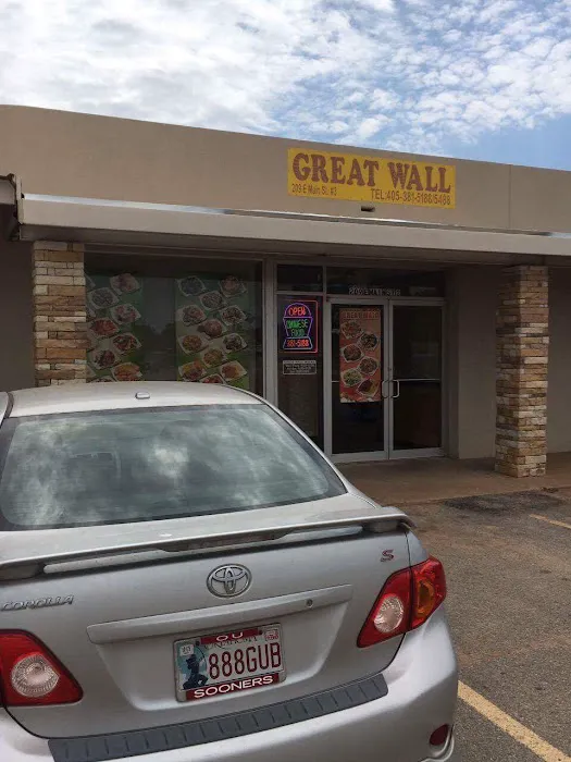 Great Wall Chinese Restaurant 4