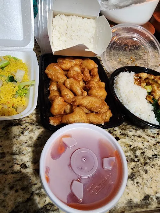 Great Wall Chinese Restaurant 9