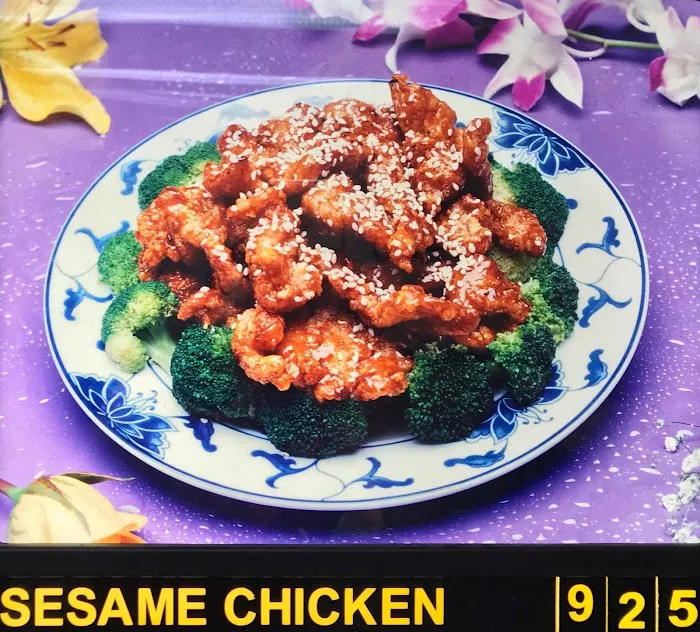 Great Wall Chinese Restaurant 10