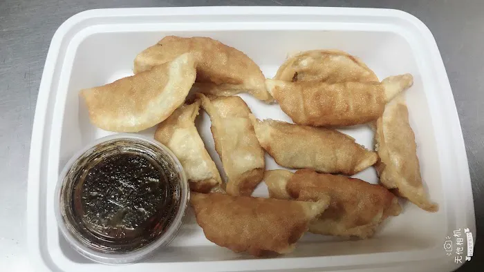 New China 2
