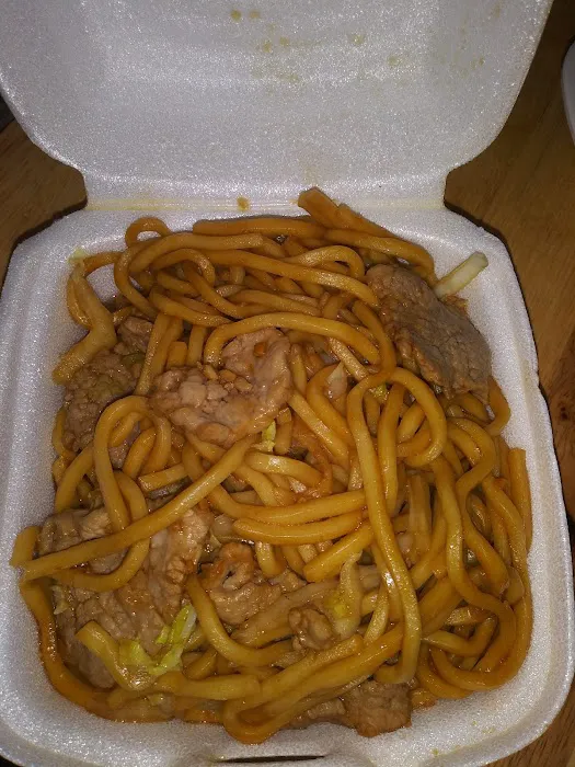 New China 5