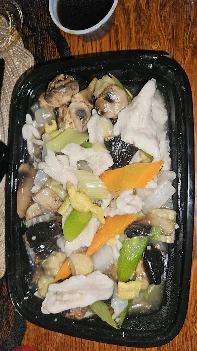 New China 9
