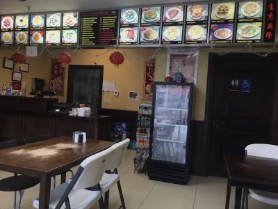 Asian Cuisine 0