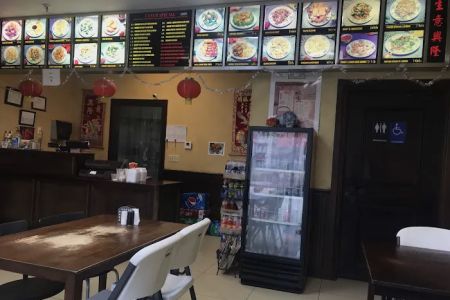 Asian Cuisine