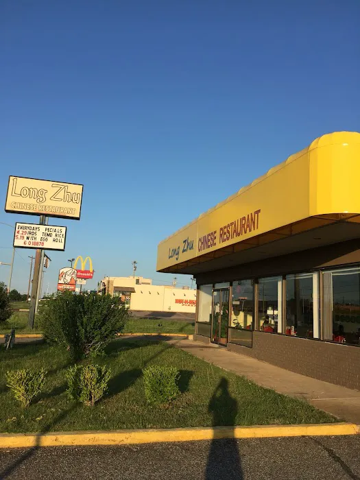 Long Zhu Chinese Restaurant 1
