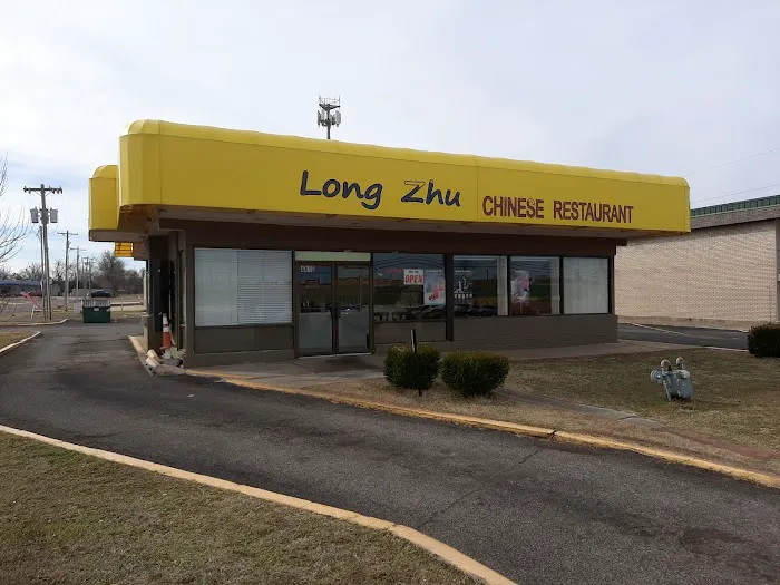 Long Zhu Chinese Restaurant 2
