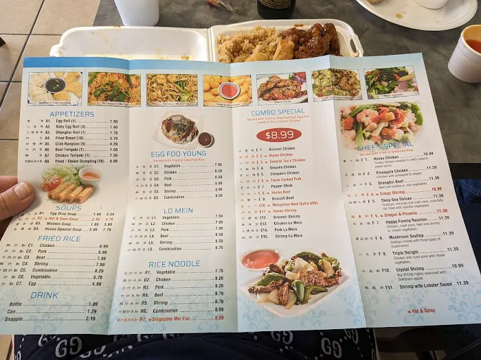 Long Zhu Chinese Restaurant 8