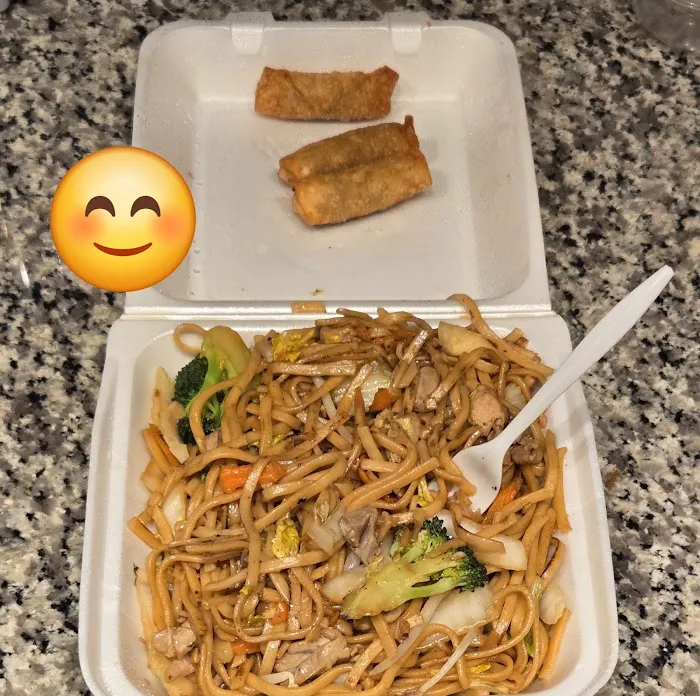 Chiu Wu Chinese Food 1