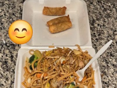 Chiu Wu Chinese Food 0