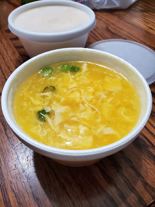 Chiu Wu Chinese Food 5