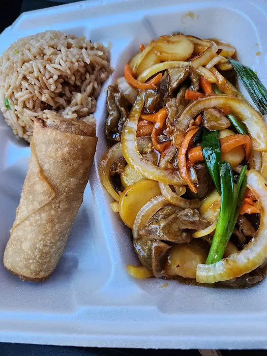 Chiu Wu Chinese Food 8