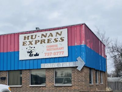 Hunan Express Restaurant 0