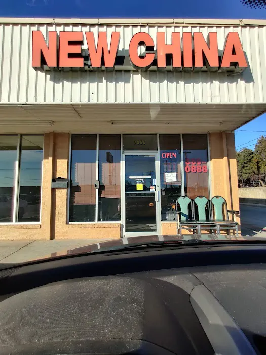 New China 3