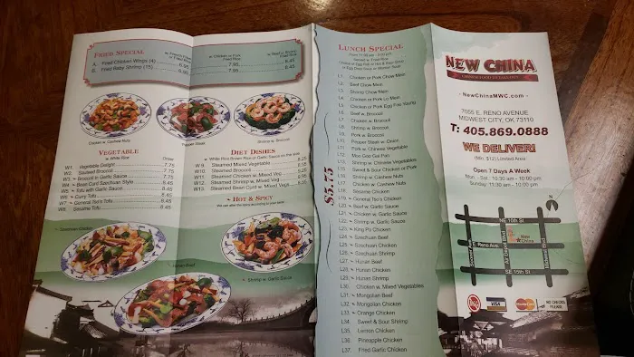 New China 7