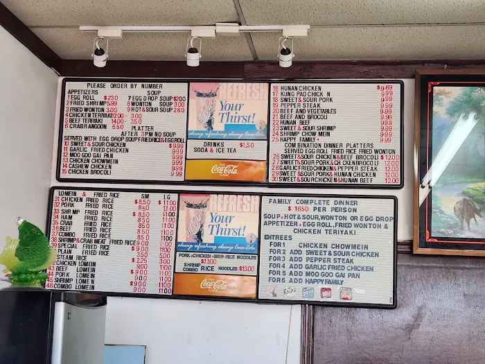 Egg Roll Express Restaurant 5