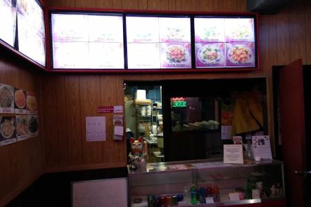 Wong's Knights Chop Suey