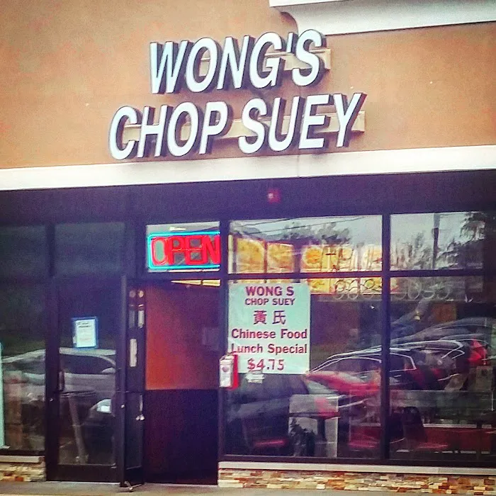 Wong's Knights Chop Suey 5