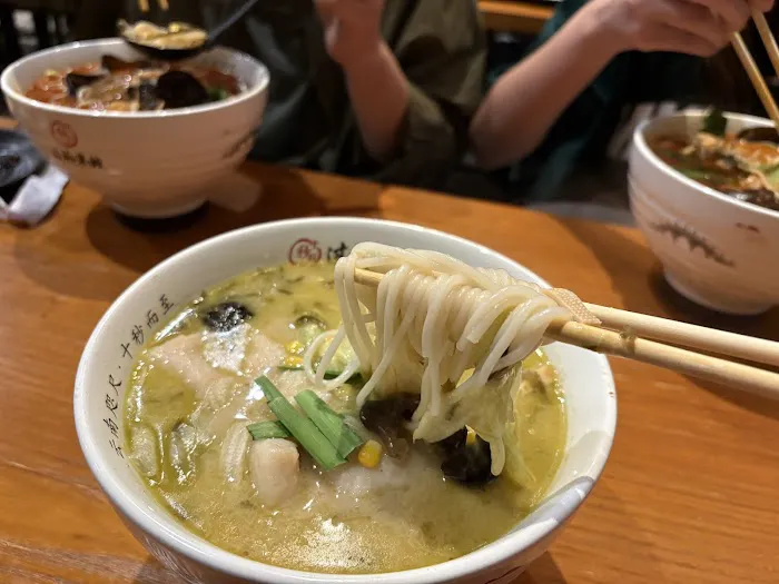 Ten Seconds Noodle House 十秒到雲南過橋米缐 6
