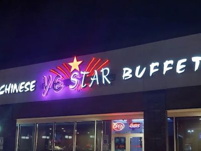 Ye Star Chinese Buffet 0