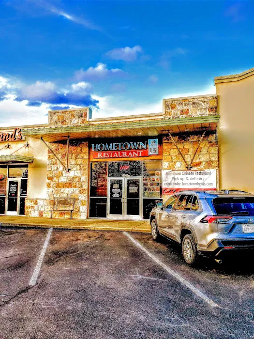 Hometown Chinese Restaurant 1