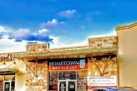 Hometown Chinese Restaurant