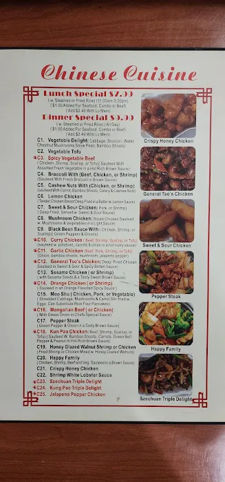 Hometown Chinese Restaurant 6