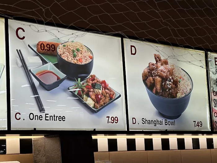 Shanghai Wok 1