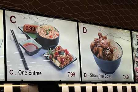 Shanghai Wok