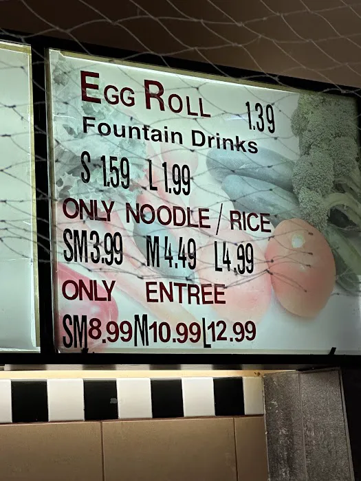 Shanghai Wok 7