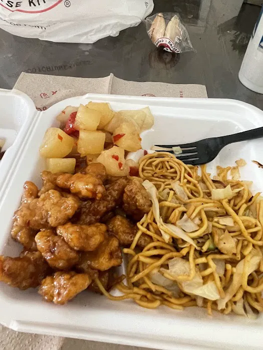 Panda Express 1